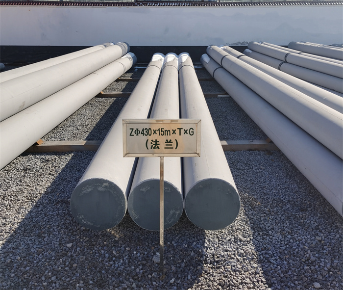 满城430×15米×T×G砼电力电杆